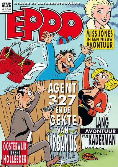 Cover of Issue #201807