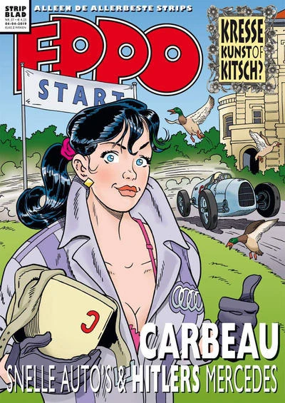 Cover of Issue #201907