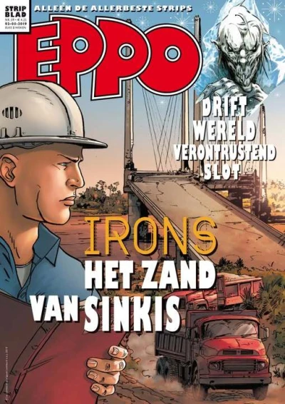 Cover of Issue #201909