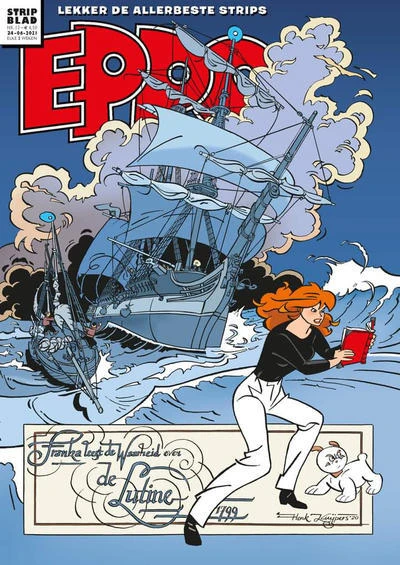 Cover of Issue #202113