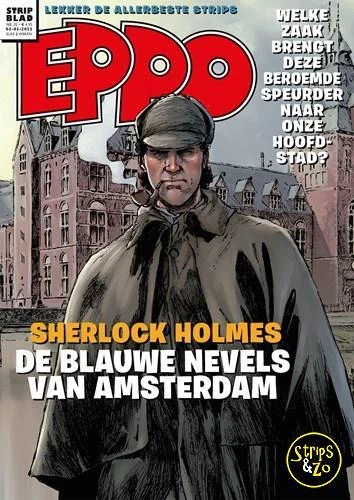 Cover of Issue #202205