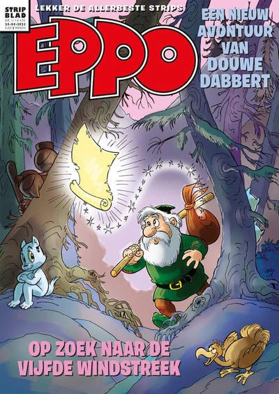 Cover of Issue #202311