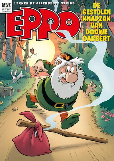 Cover of Issue #202316