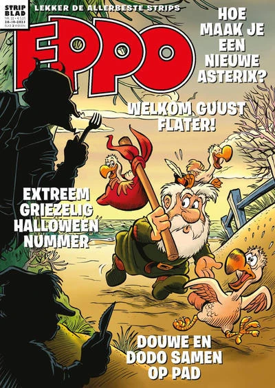 Cover of Issue #202322