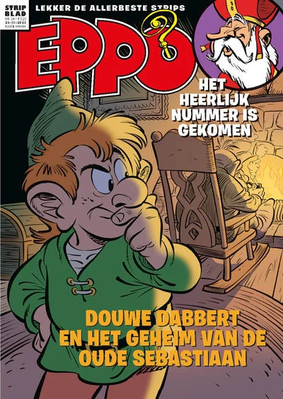 Cover of Issue #202324