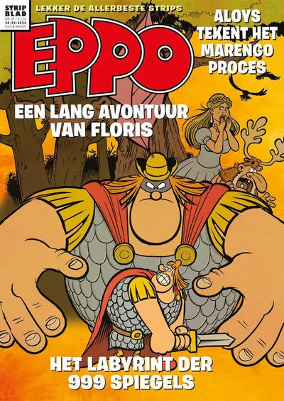 Cover of Issue #202407