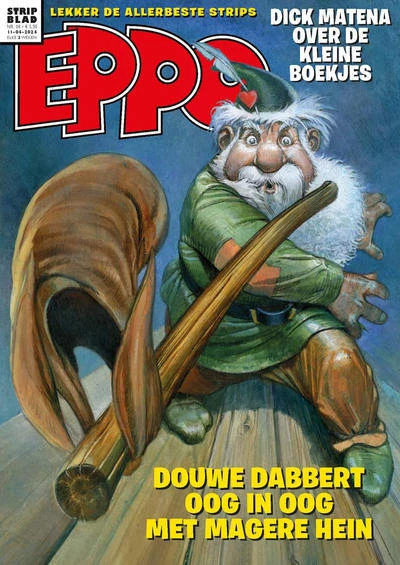 Cover of Issue #202408