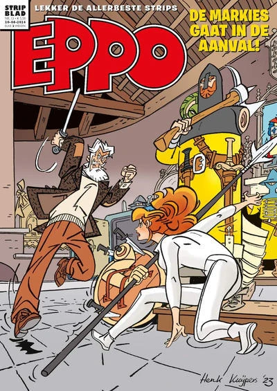 Cover of Issue #202413