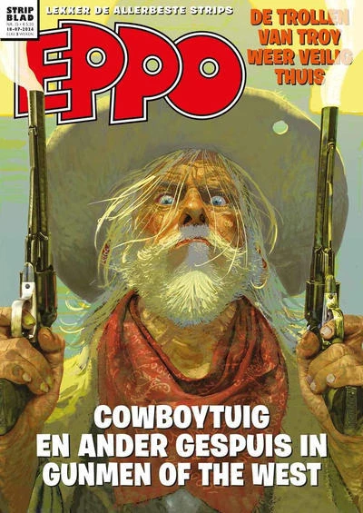 Cover of Issue #202415