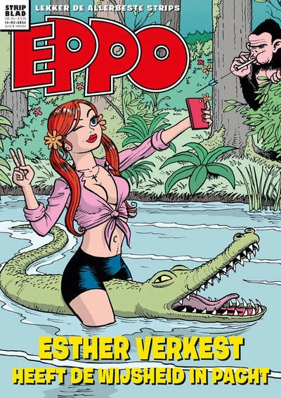 Cover of Issue #202506