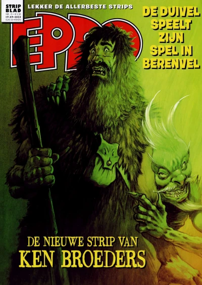 Cover of Issue #202515