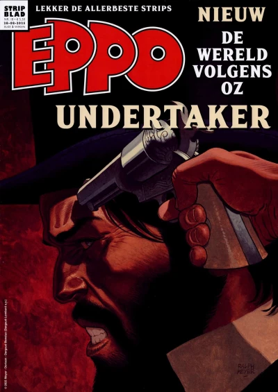 Cover of Issue #202518