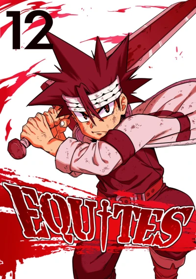 Cover of Issue #12