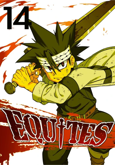 Cover of Issue #14