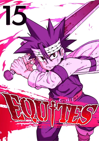 Cover of Issue #15