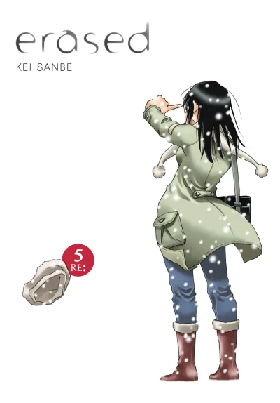 Cover of Vol. 5