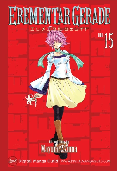 Cover of Vol. 15