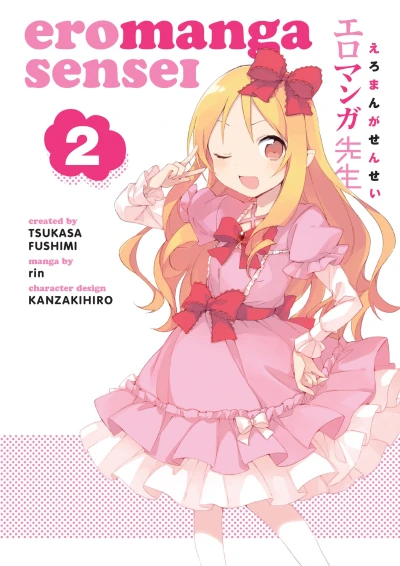 Cover of Volume 2
