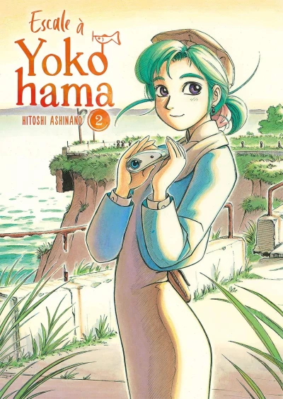 Cover of Vol. 2