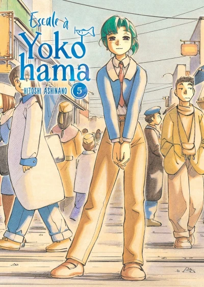 Cover of Vol. 5