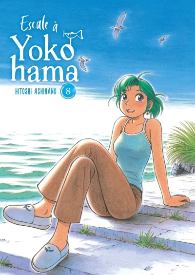 Cover of Vol. 8