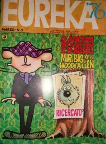 Cover of Ricercato