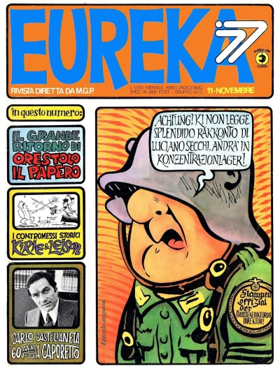 Cover of Issue #197711