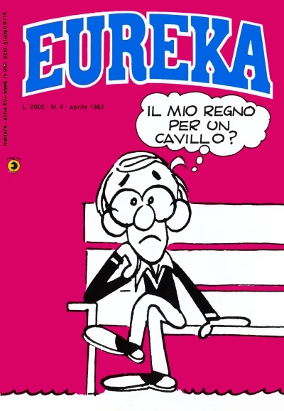 Cover of Issue #198204