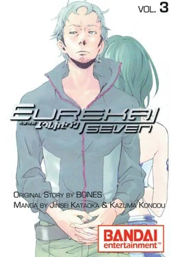 Cover of Vol. 3