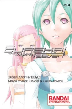 Cover of Vol. 4