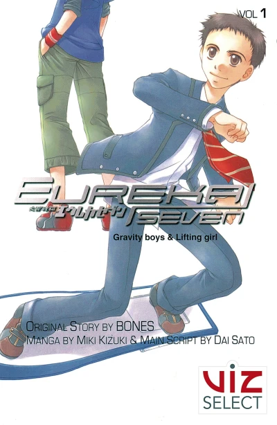Cover of Vol. 1