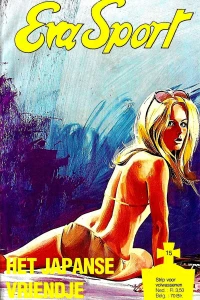 Het japanse vriendje