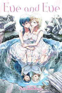 I Want to Leave Behind a Miraculous Love