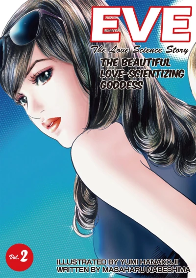 Cover of Vol. 2