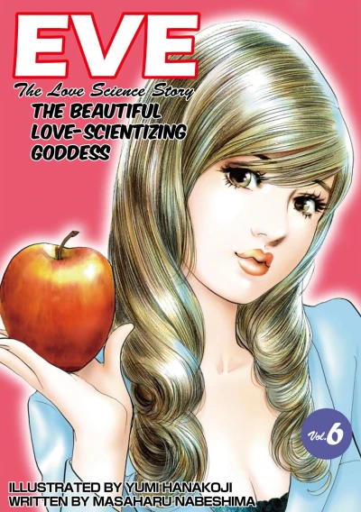 Cover of Vol. 6
