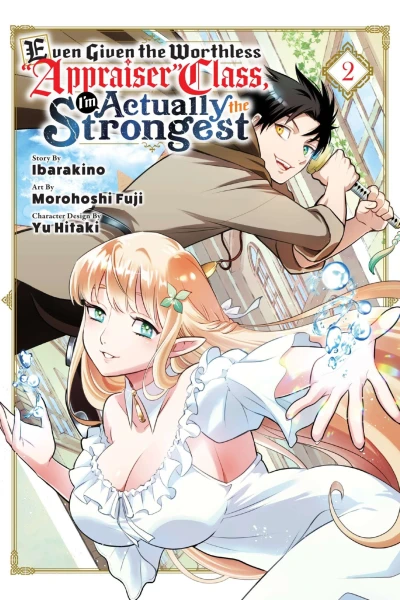 Cover of Volume 2