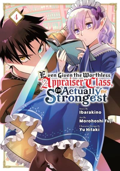Cover of Volume 4