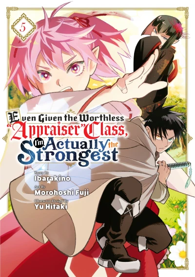 Cover of Volume 5