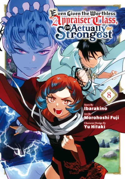 Cover of Volume 8