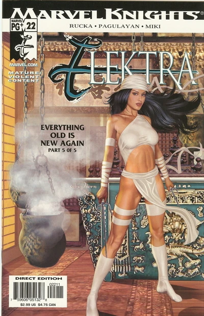 Cover of Everything Old Is New Again Part 5