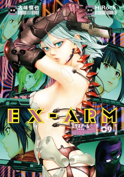 Cover of Vol. 9