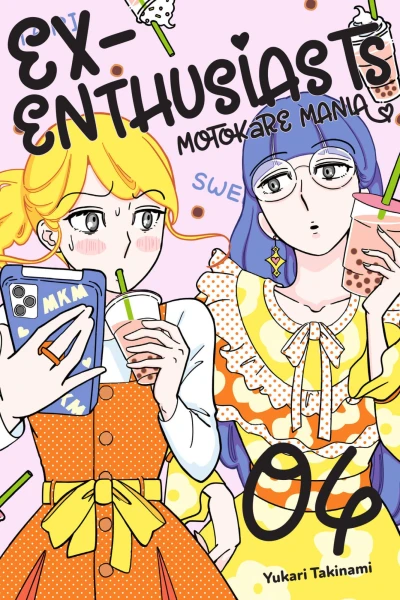 Cover of Volume 4