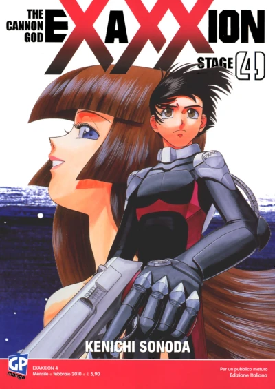 Cover of Issue #4