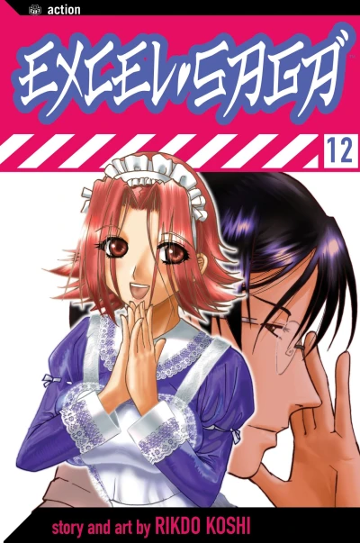 Cover of Vol. 12