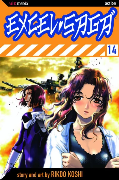 Cover of Vol. 14