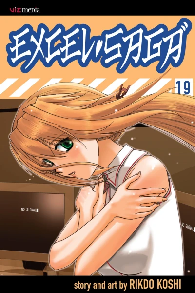 Cover of Vol. 19