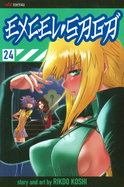 Cover of Vol. 24