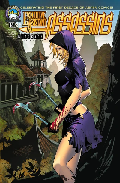 Cover of Daisy Part 3 of 4