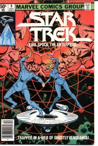 Cover of Experiment In Vengeance!