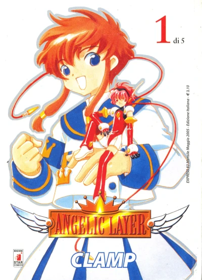 Cover of Angelic layer 1